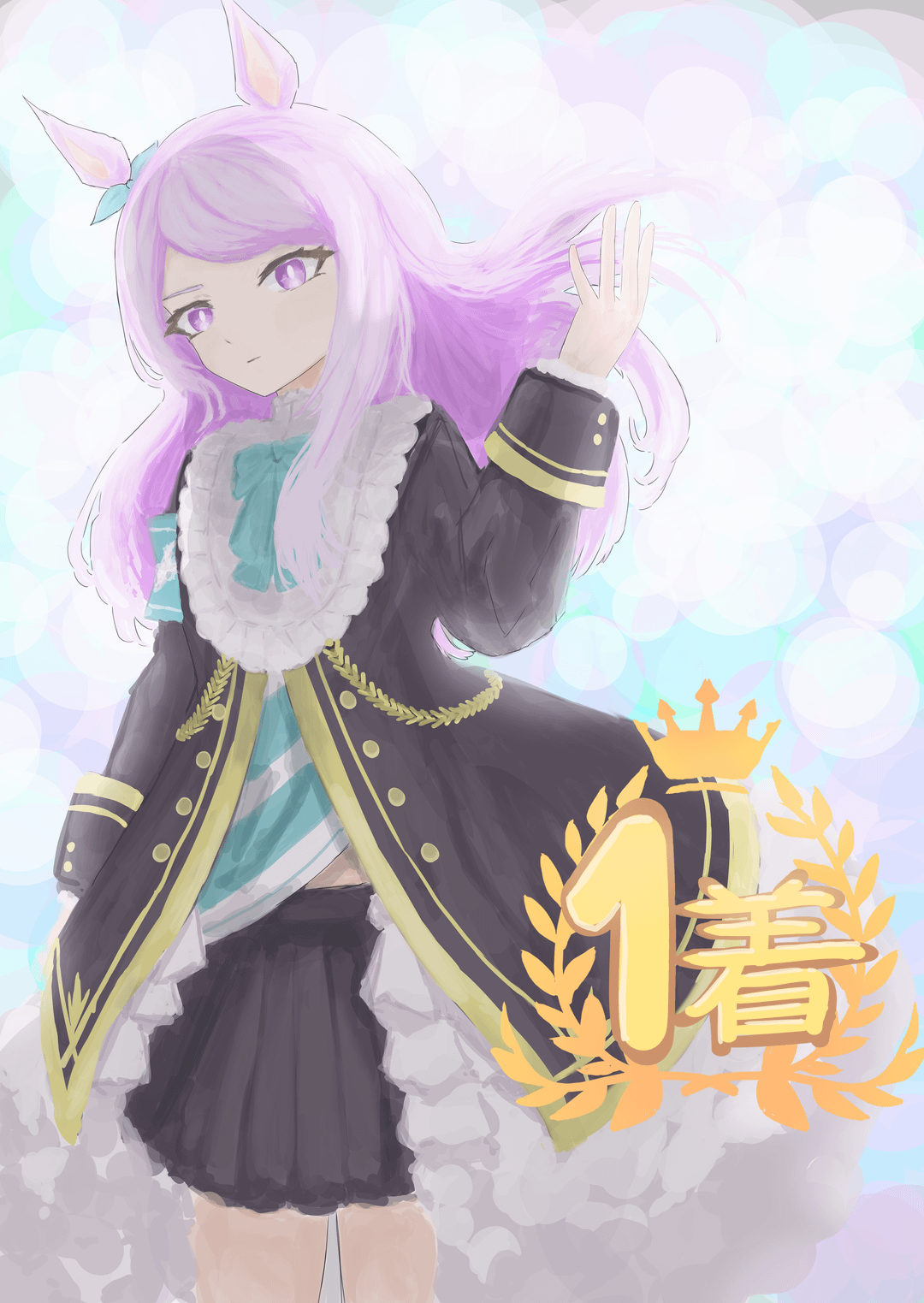 Mejiro McQueen FA I made