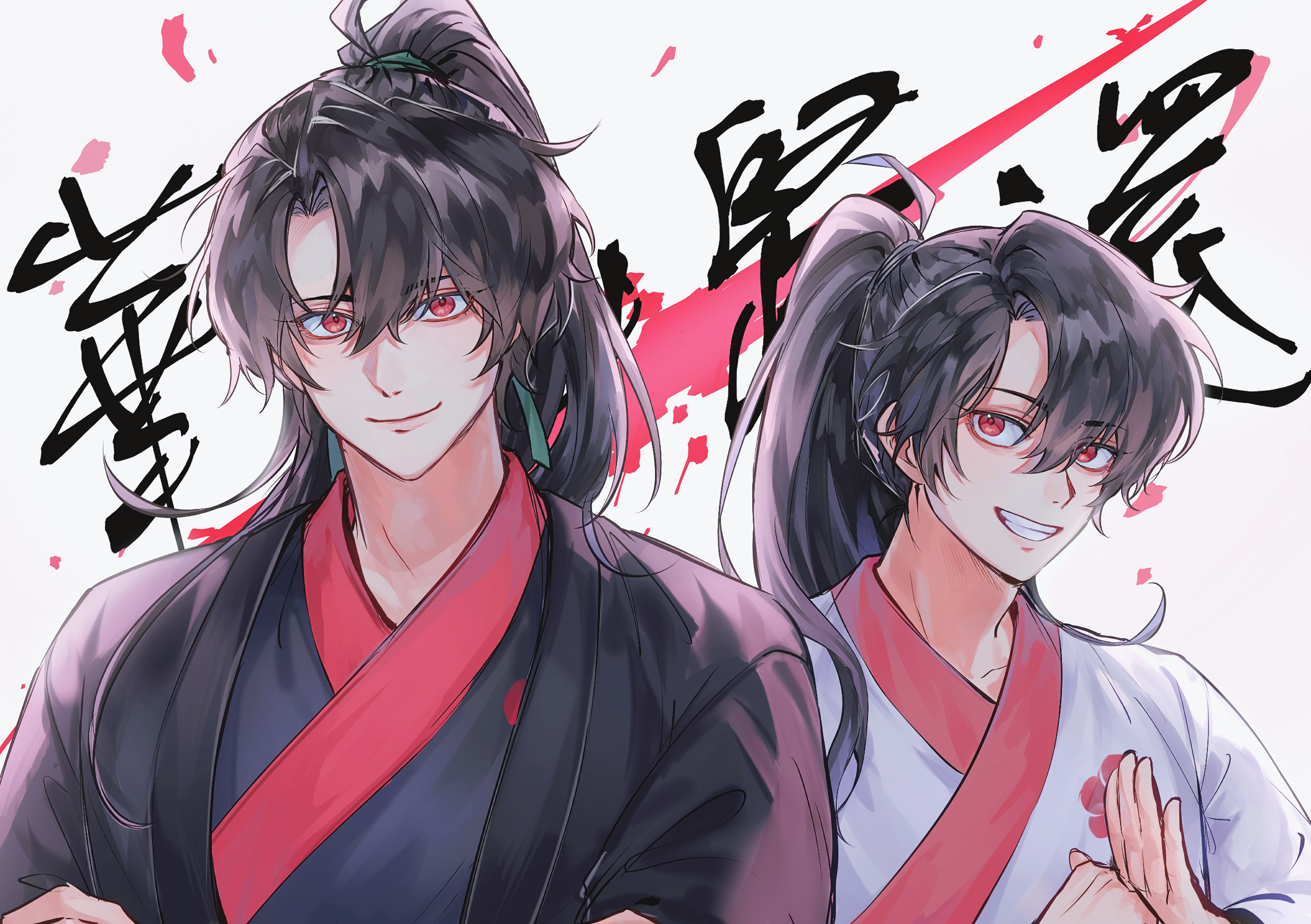 Cheong Myeong of the Mount Hua Sect by 888mod0204 Anime Image Board