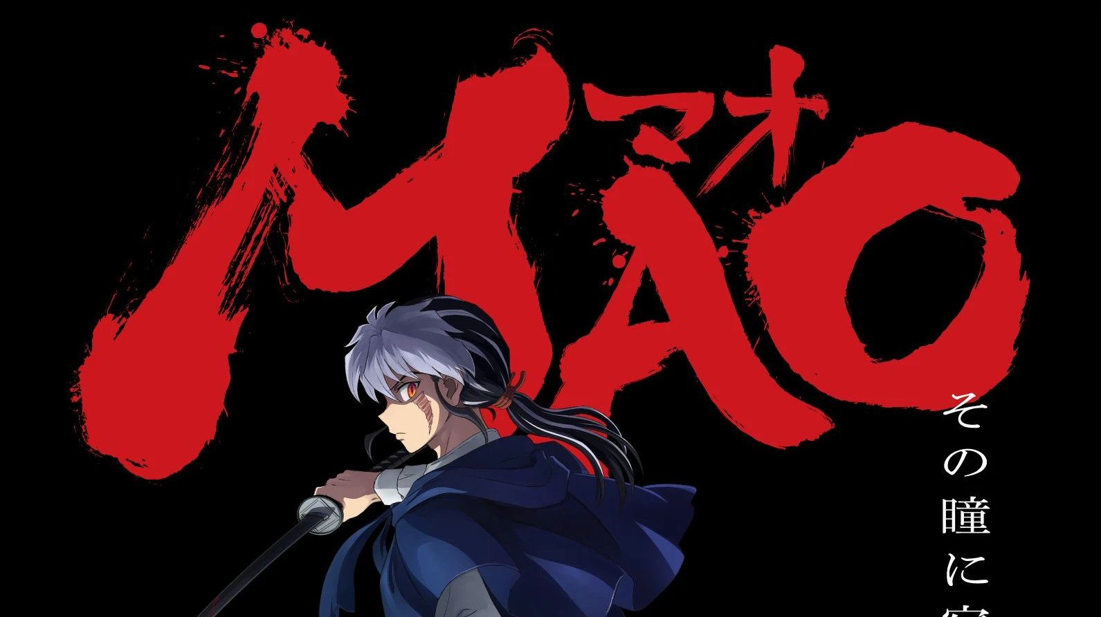 Rumiko Takahashi's MAO Gets Spring 2026 Anime Series