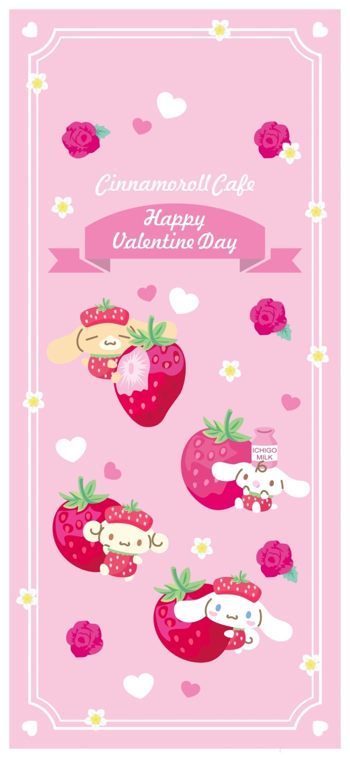 CINNAMOROLL WALLPAPERS From Duitang Found this after Valentine's