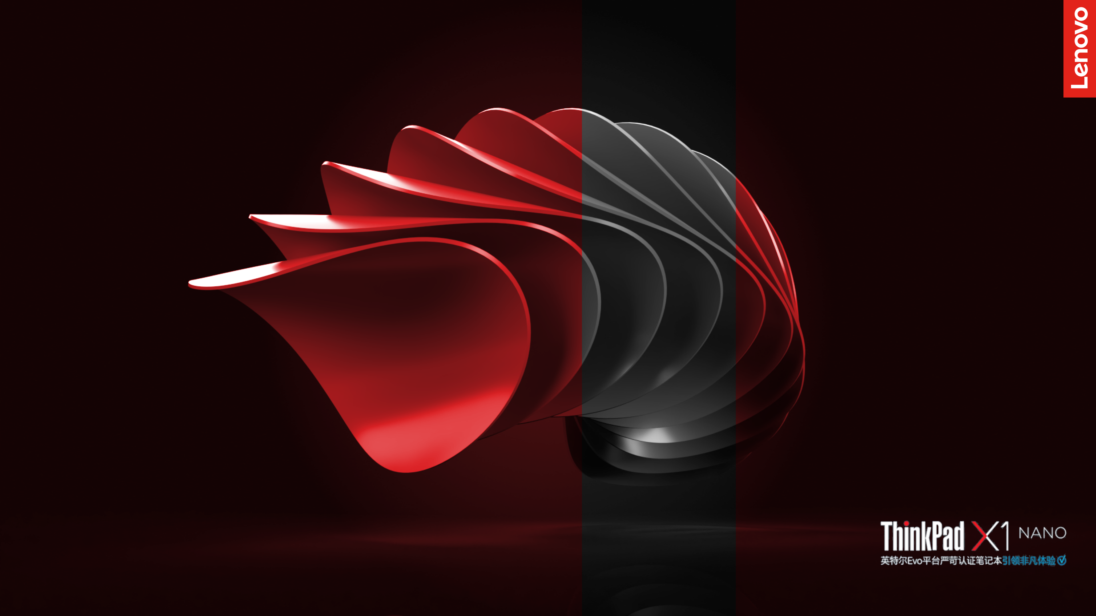 Somebody just uploaded a custom wallpaper that I really liked. Here is one to share which I specifically made for the X1Nano