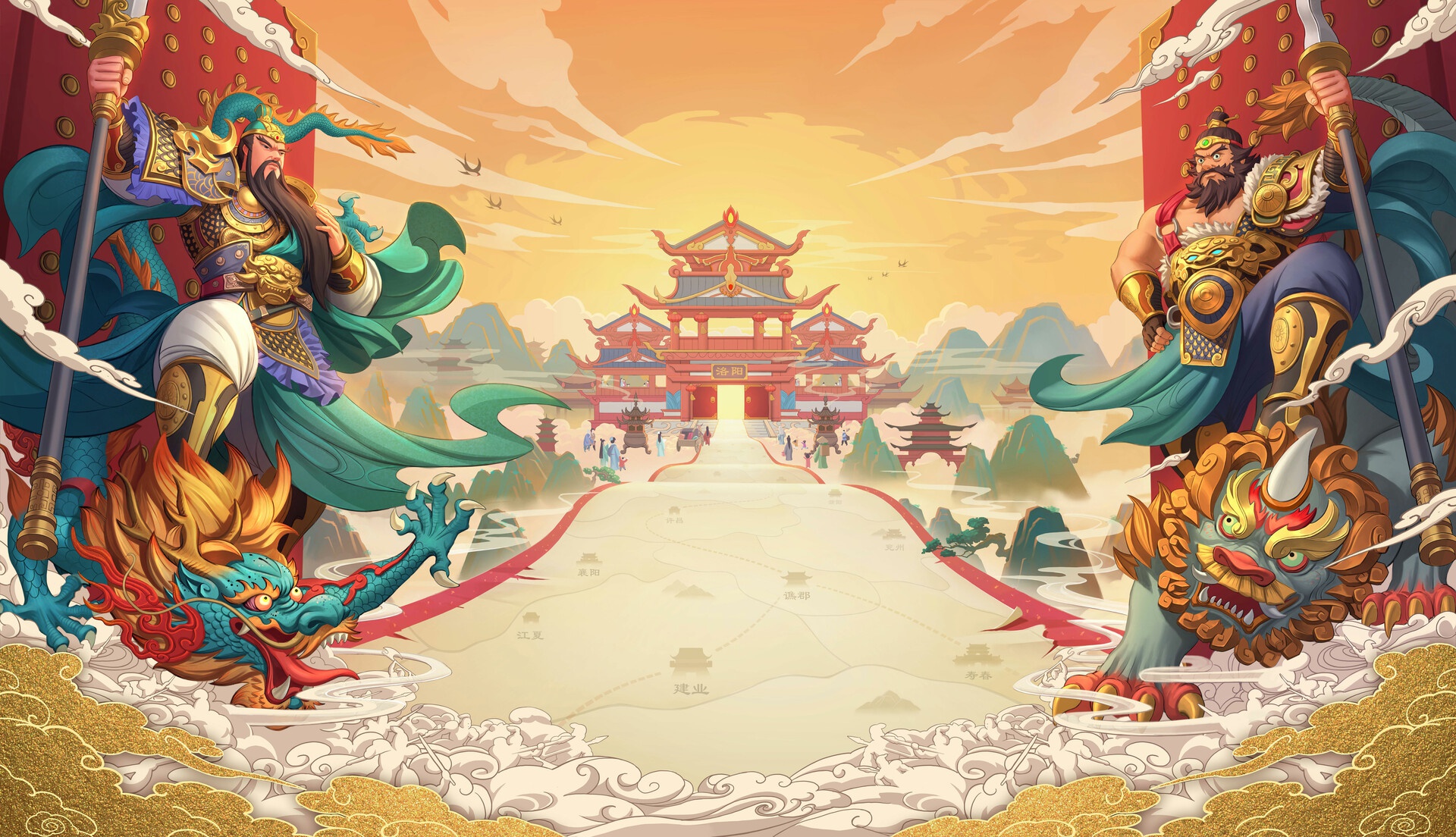 Wallpaper road, fiction, war, dragon, Asia, figure, China, fantasy for mobile and desktop, section арт, resolution 1920x1104