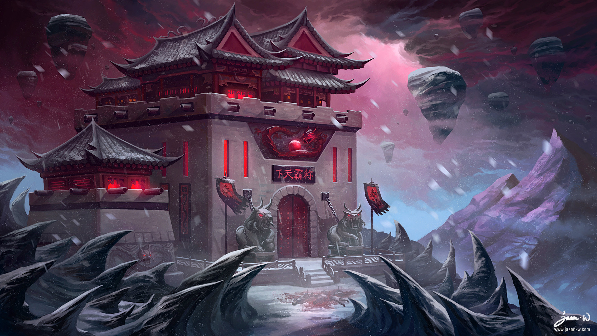 Chinese Fortress