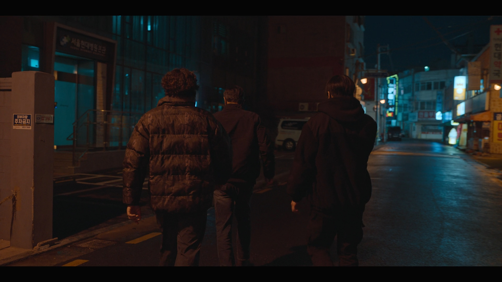 Bloodhounds (TV Series 2023– )