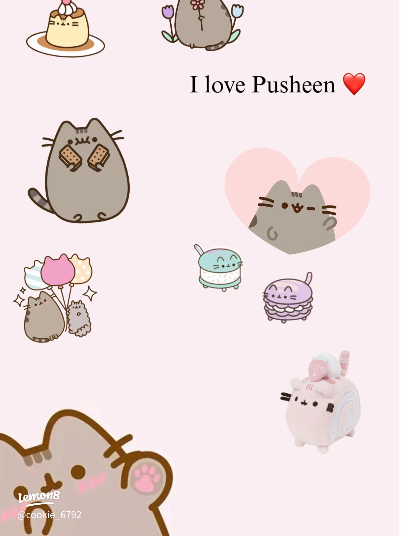 Explore Adorable Pusheen Wallpaper for Every Occasion