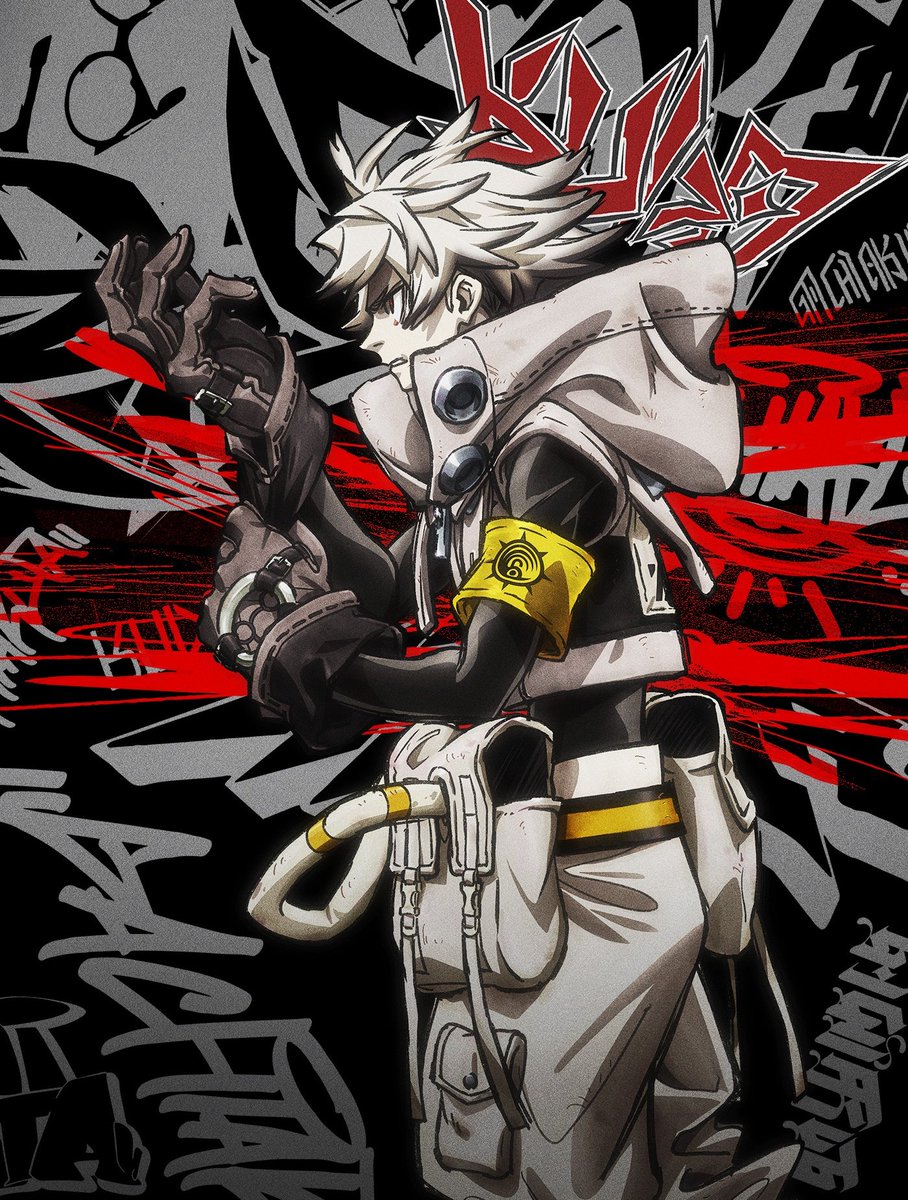 WALLPAPER GACHIAKUTA #GACHIAKUTA #Anime #Otaku #manga