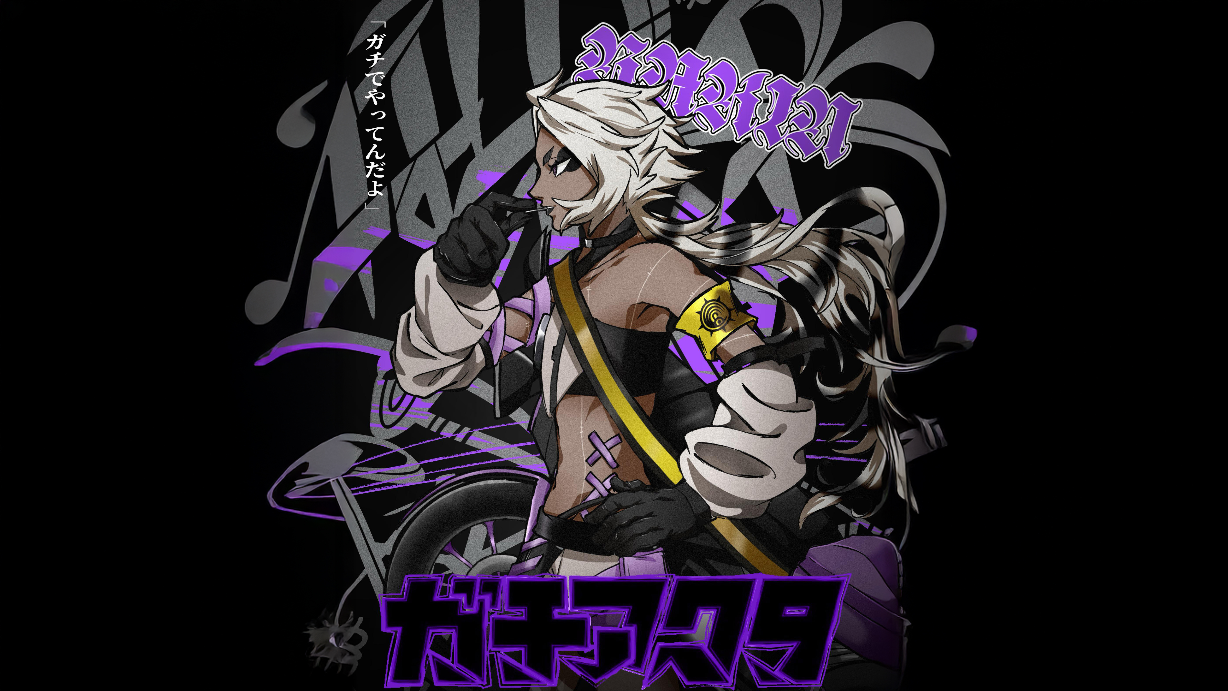 Gachiakuta Wallpaper 4K, Female character, 5K