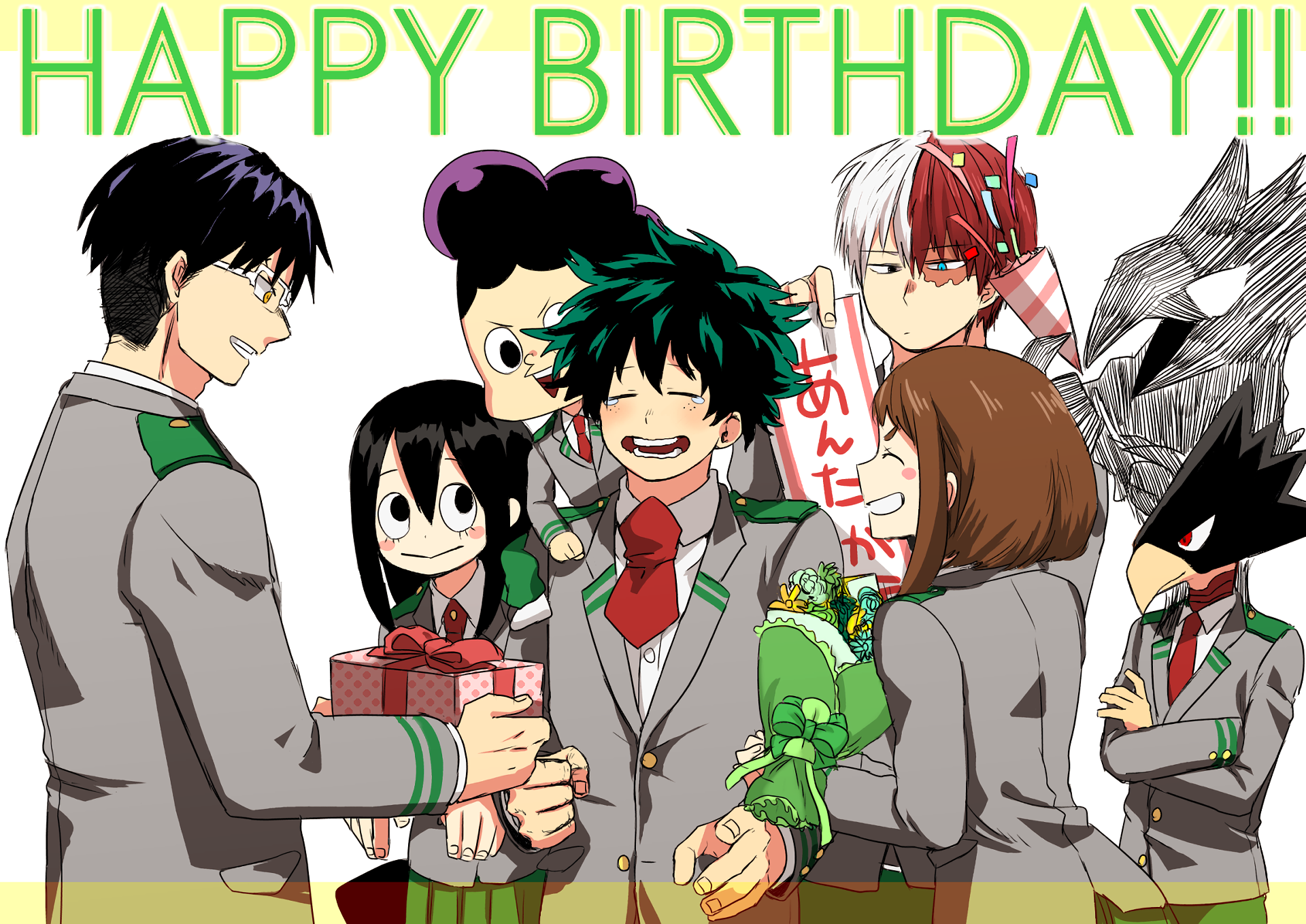 My Hero Academia Birthday Celebration HD Wallpaper