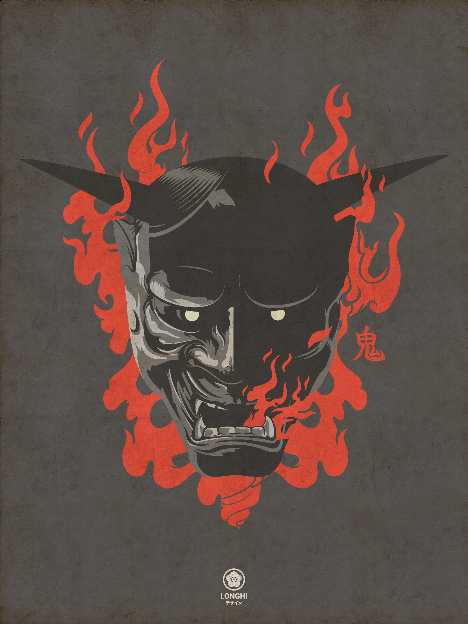 Onibaba 鬼婆. Image - Behance