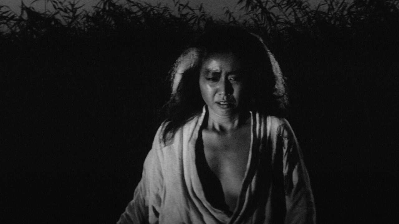Onibaba. The Criterion Collection