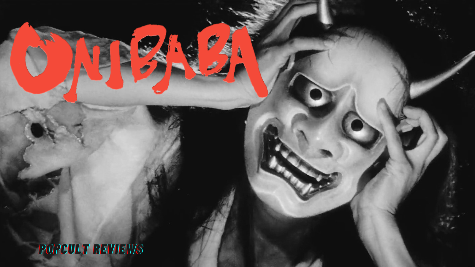 Movie Review
