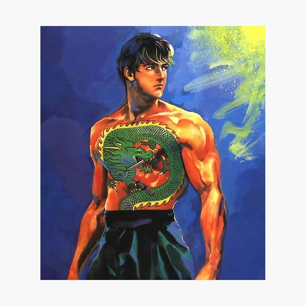 Crying Freeman Poster