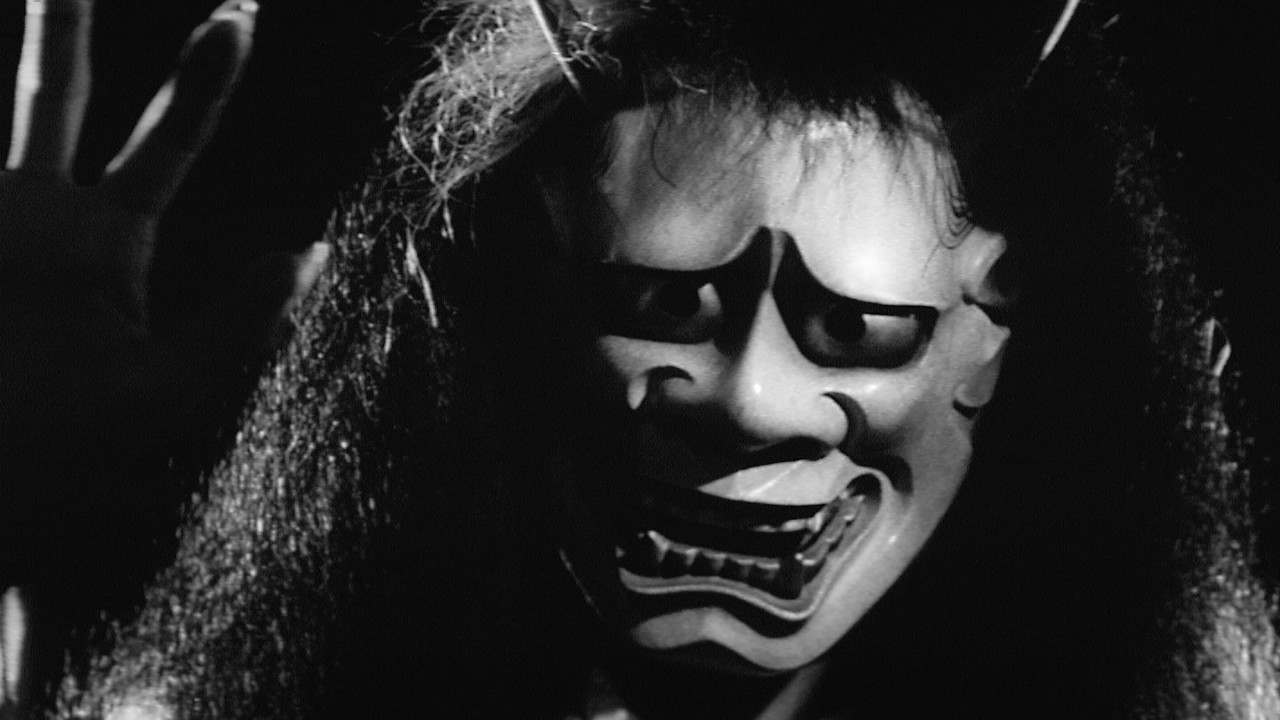 Onibaba. The Criterion Collection