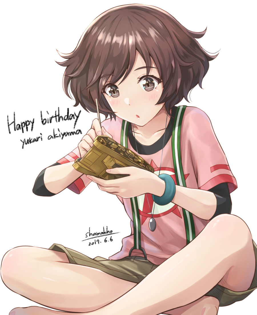 Akiyama Yukari Akiyama und PANZER Anime Image Board