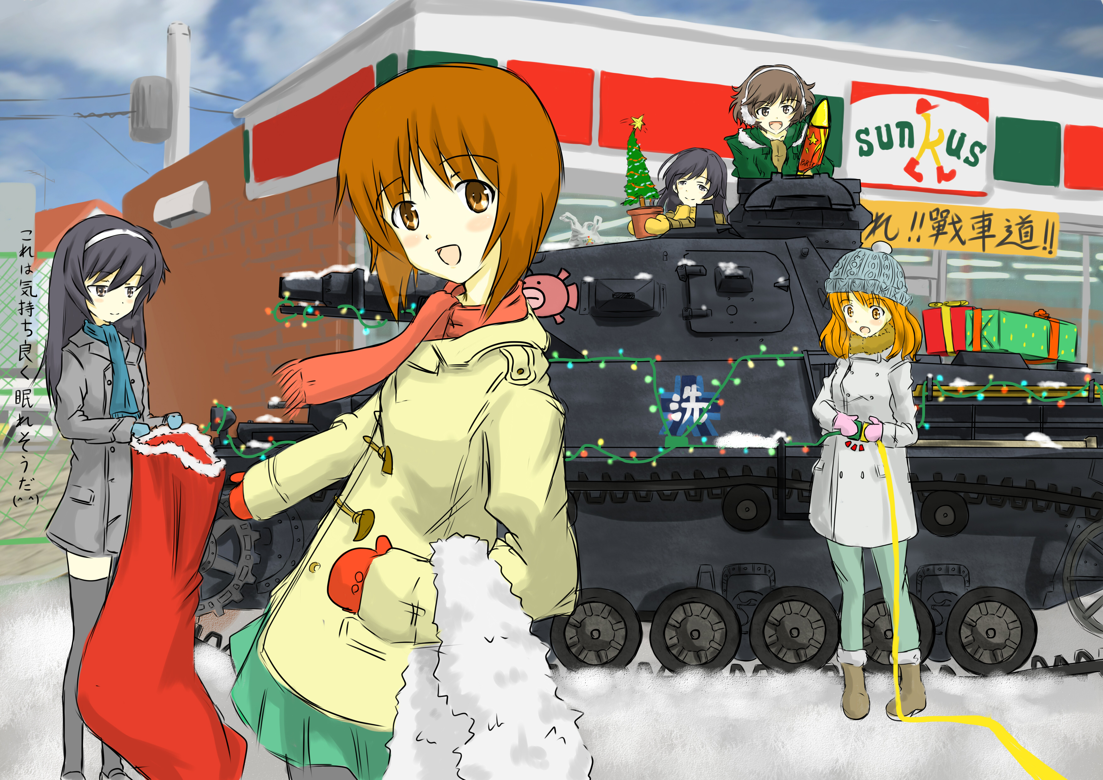 akiyama, Yukari, Christmas, Girls, Und, Panzer, Isuzu, Hana, Kokotto13, Nishizumi, Miho, Reizei, Mako, Takebe, Saori Wallpaper HD / Desktop and Mobile Background