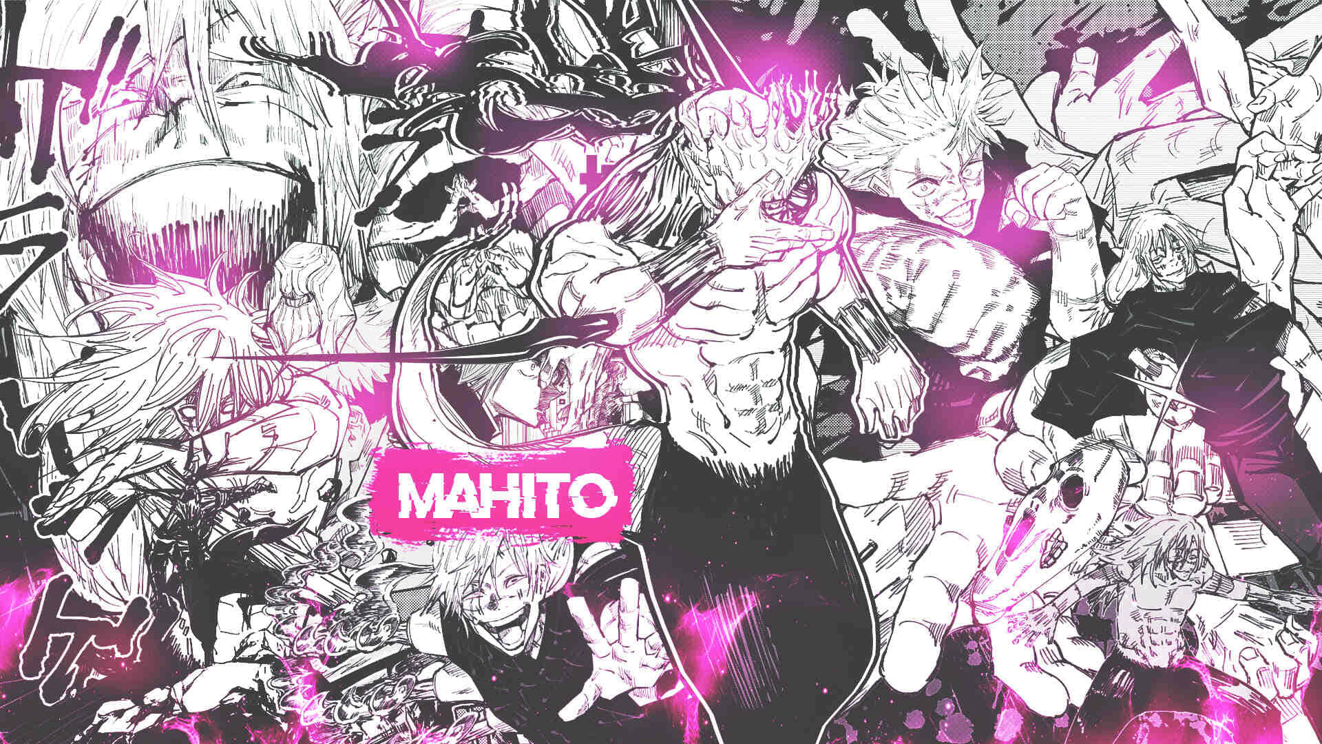 Mahito Wallpaper