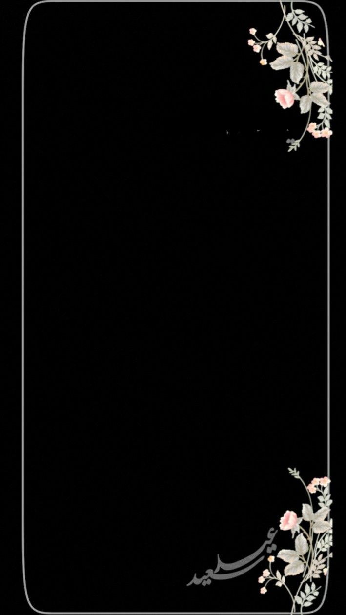 Black Wallpaper with Victorian Era Floral Border
