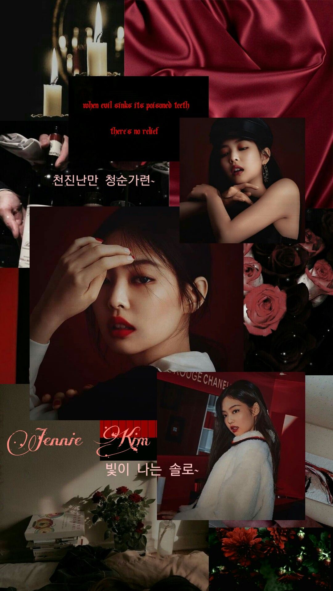 Discover 17 this is jennie and blackpink jennie ideas. kim jennie, blackpink photo, jennie kim blackpink and more