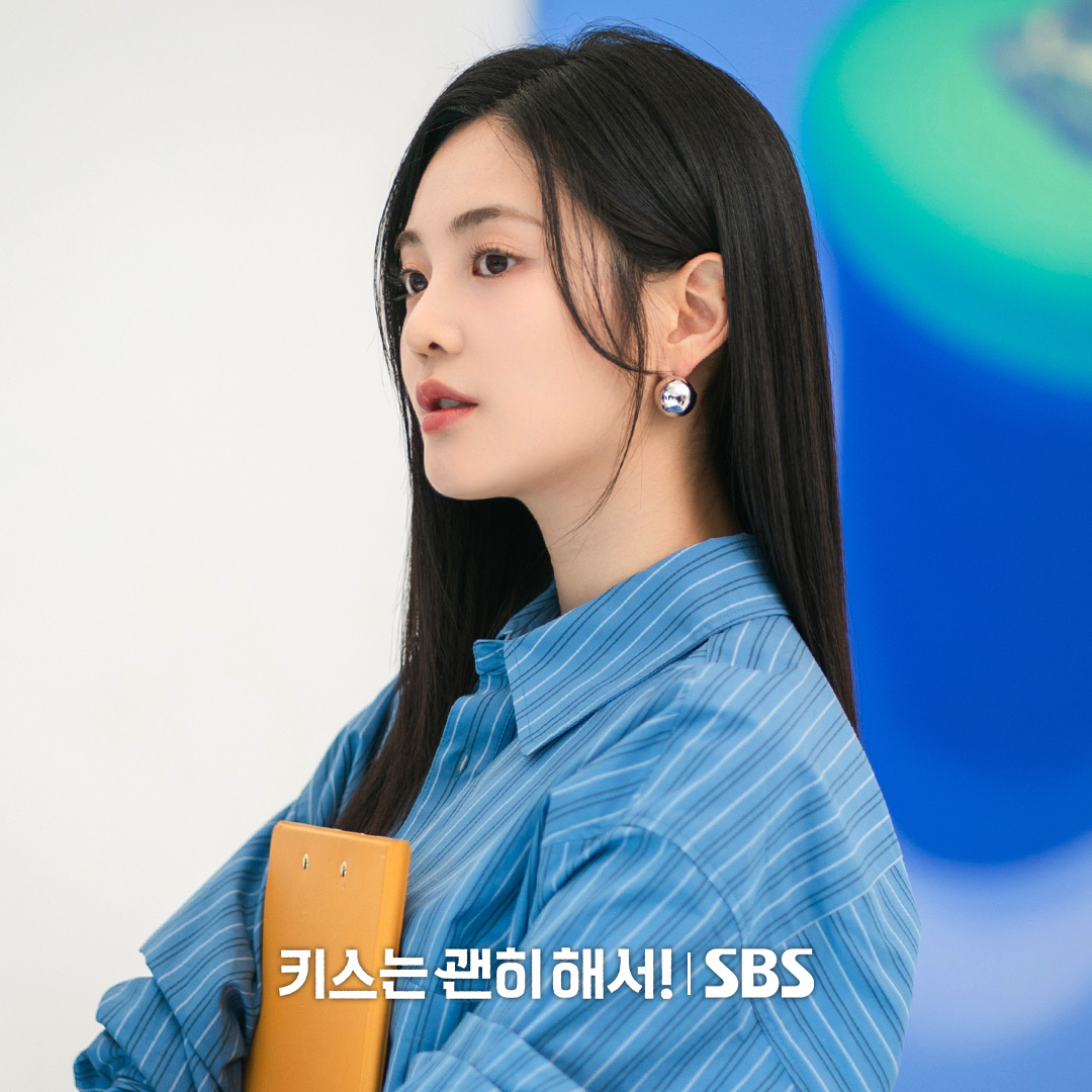 Woo Davi Becomes The Perfect Chaebol With An Unexpected Crush In New Drama “Dynamite Kiss”