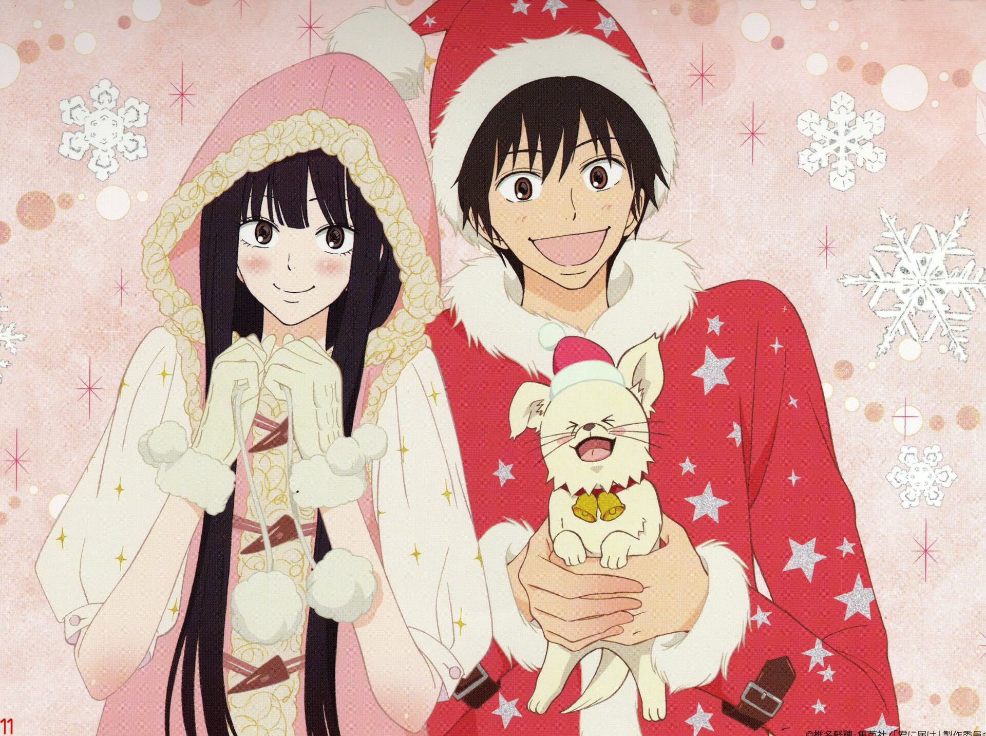 Wallpaper winter, kimi ni todoke, To reach you, Sawako Kuronuma, Pedro Martinez, Shota Kazehaya for mobile and desktop, section сёдзё, resolution 1920x1433