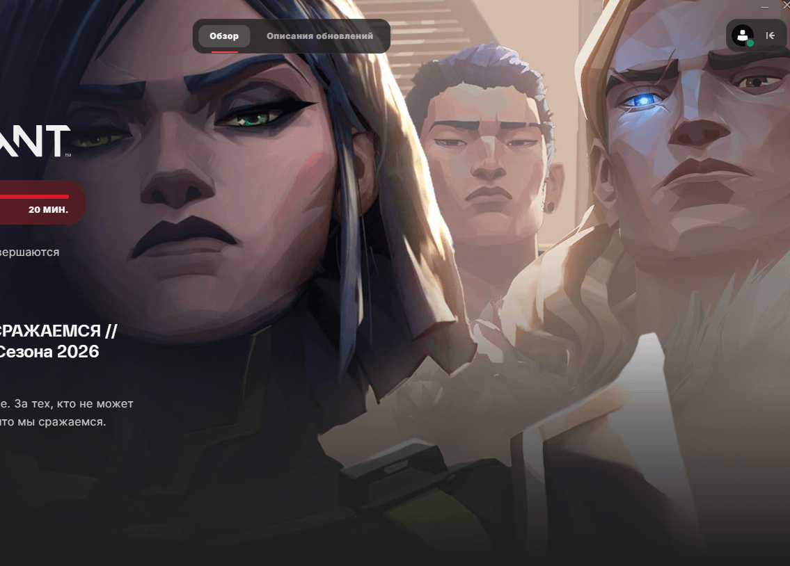 pls help how to download wallpaper from the new act
