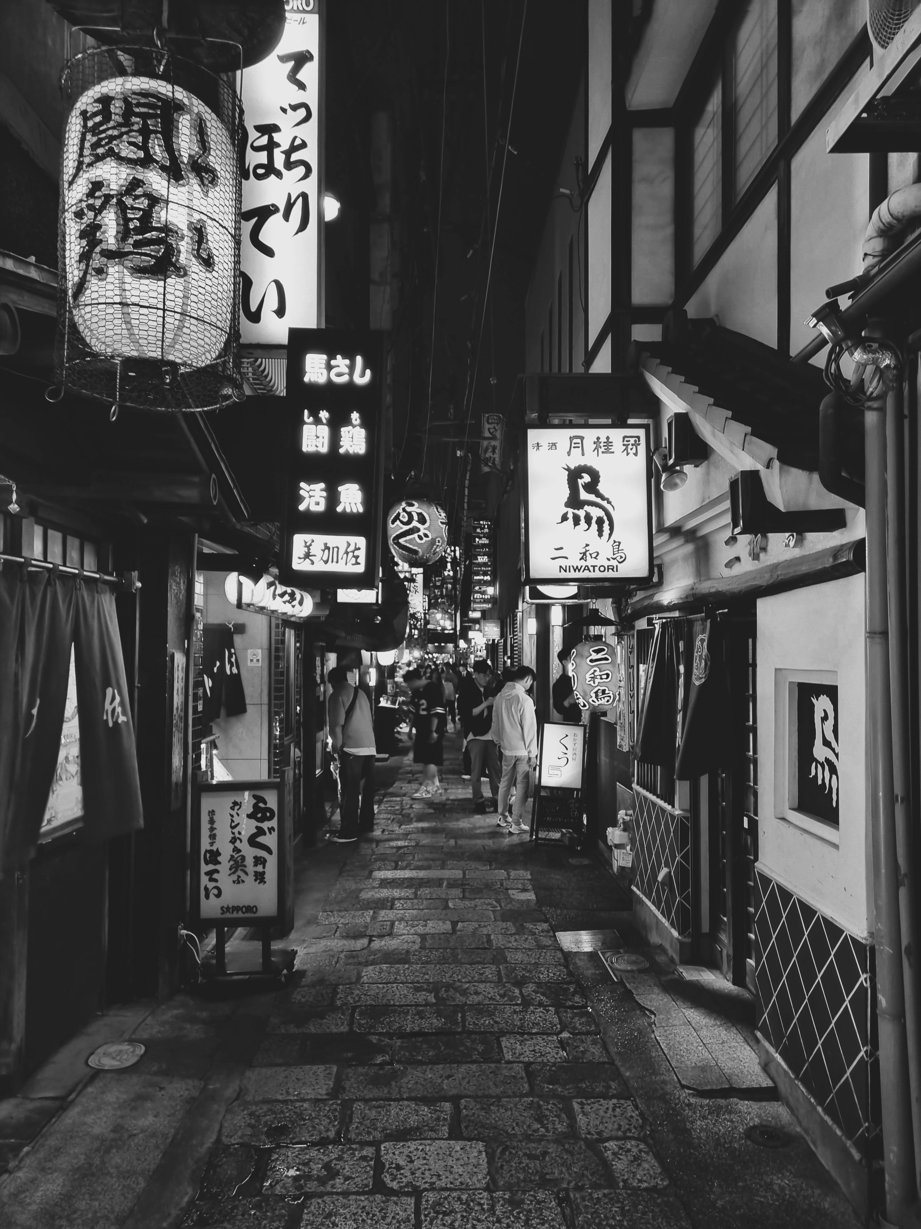 Black and White Street in Japanese City · Free