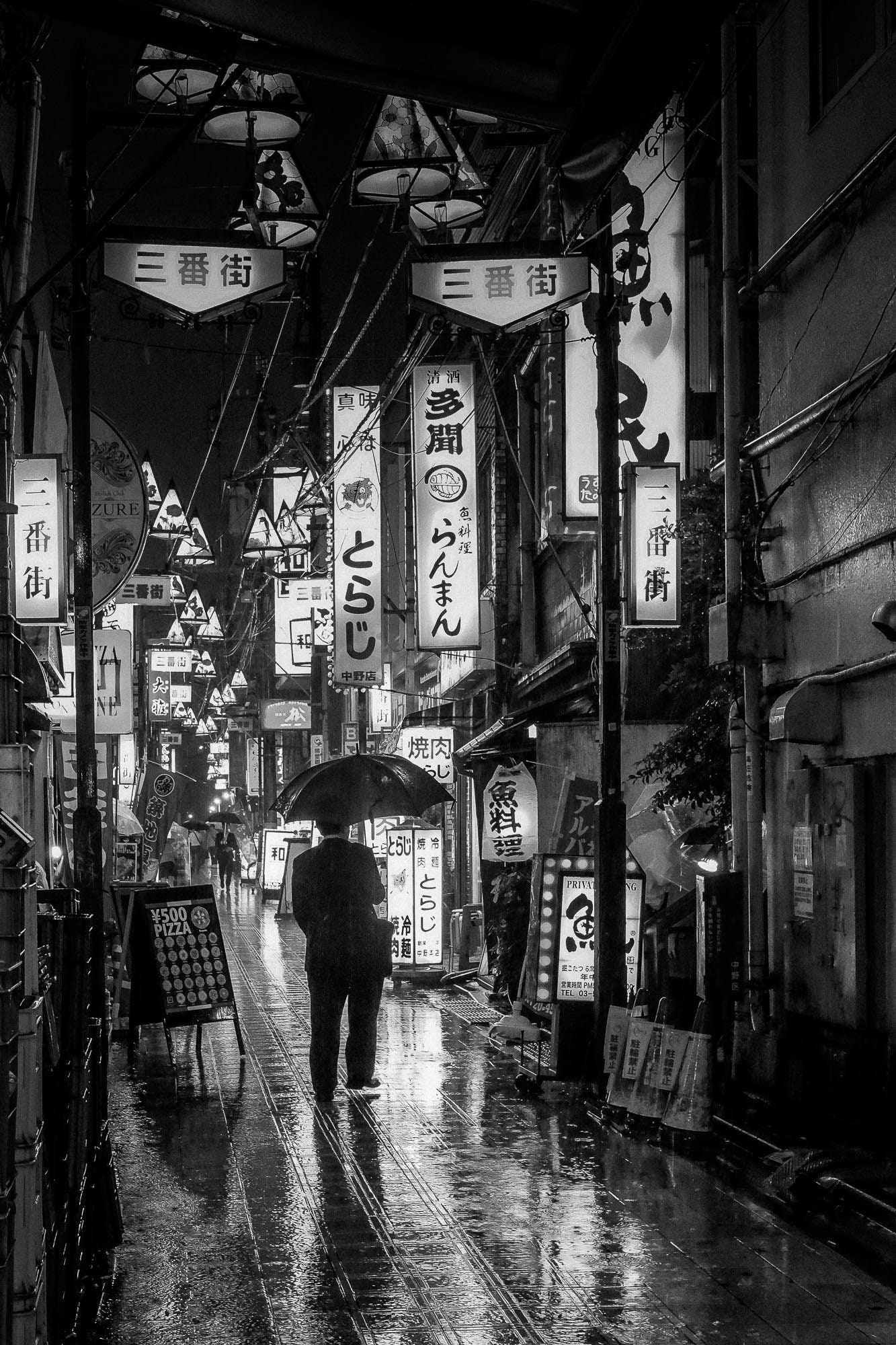 Tokyo Photo Fine Art Print Black and White Köenji Lantern Street View Photography Umbrella Image Picture Poster Japan Wall Art