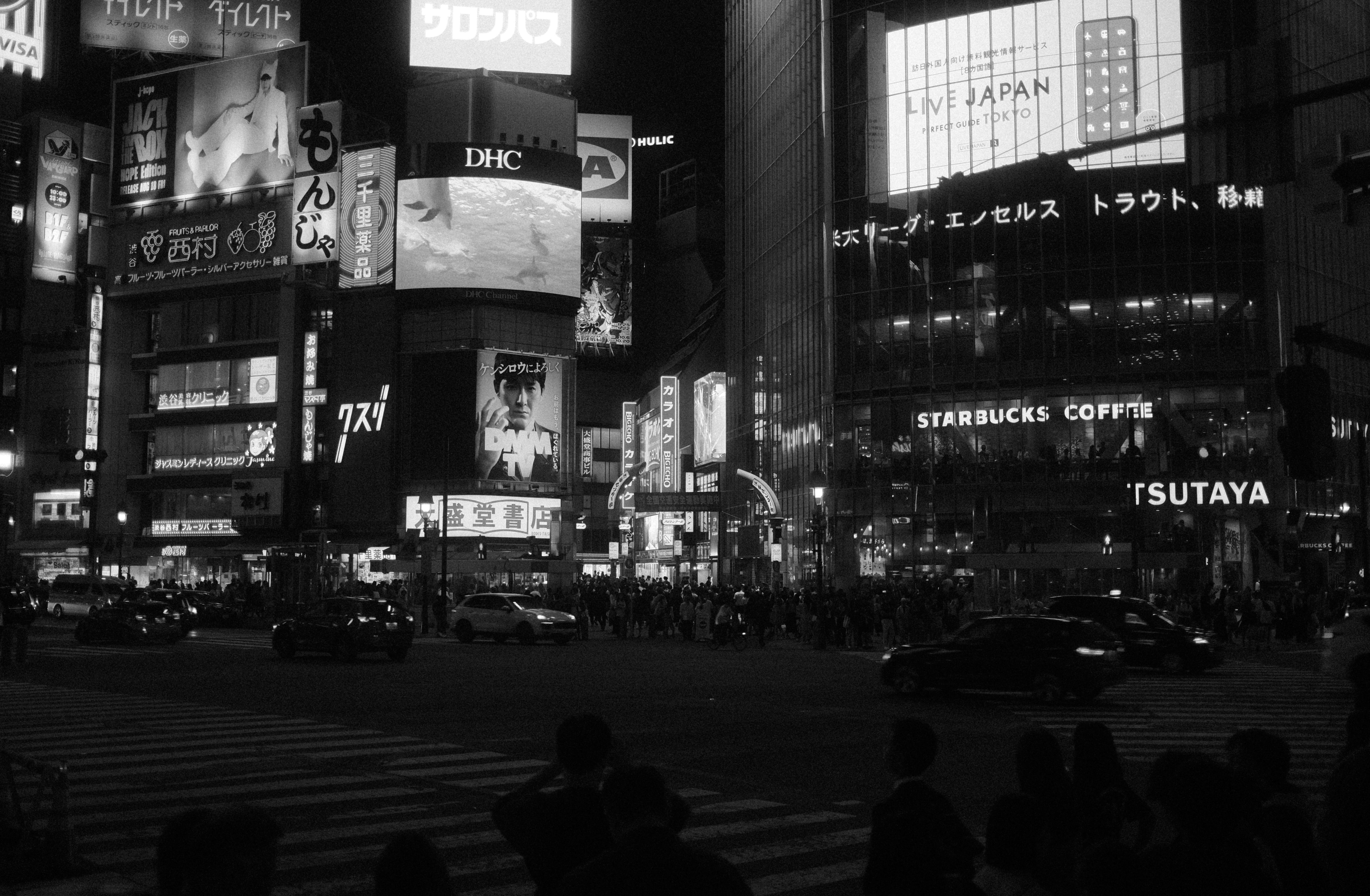 Iconic Night View of Shibuya Crossing in Tokyo · Free