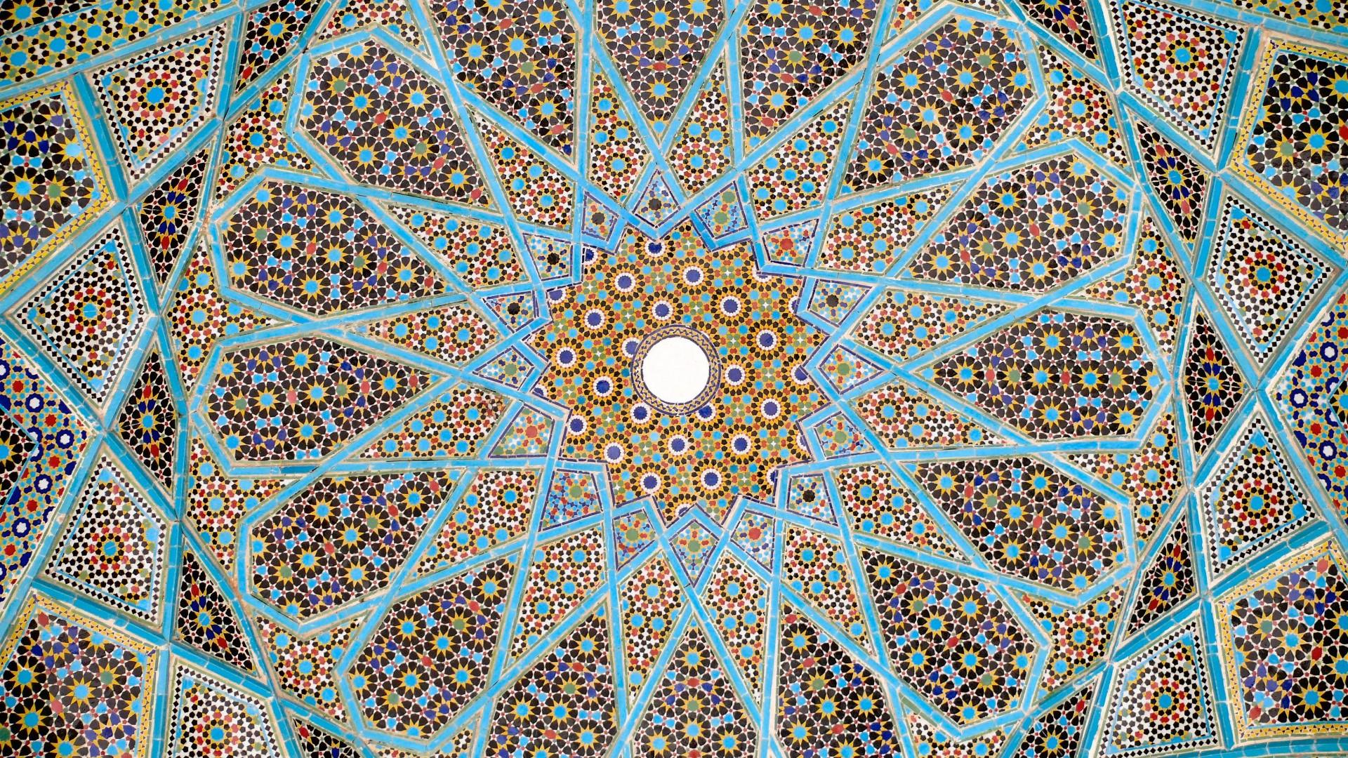 Hafez Tomb