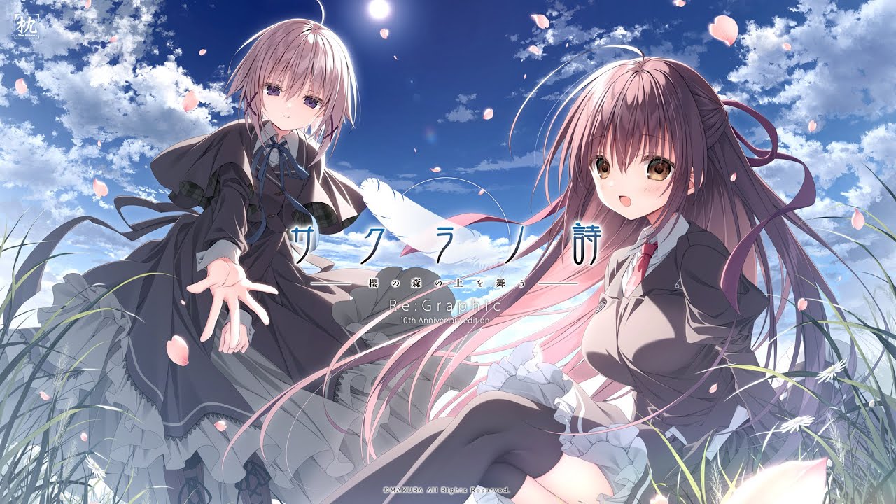Sakura no Uta 10th Anniversary OP (spoiler warning?)