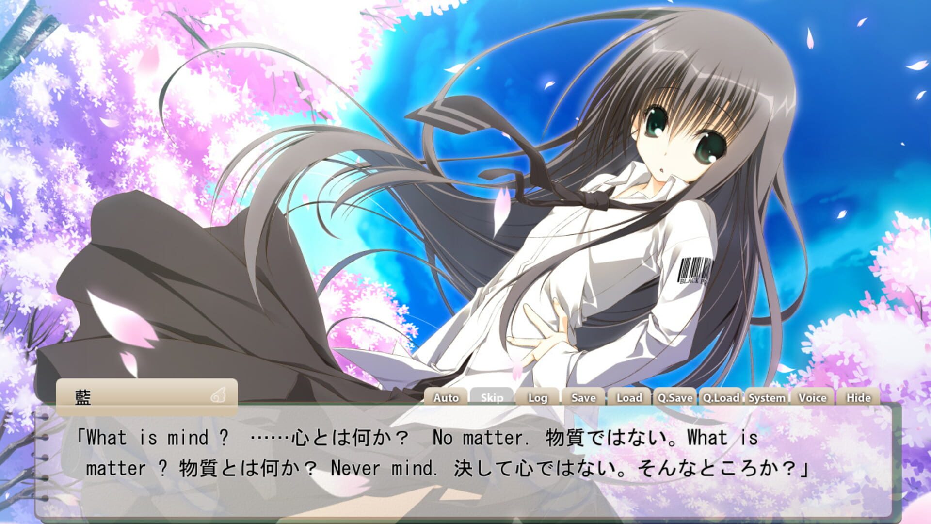 HollowPie's review of Sakura no Uta: Sakura no Mori no Ue wo Mau