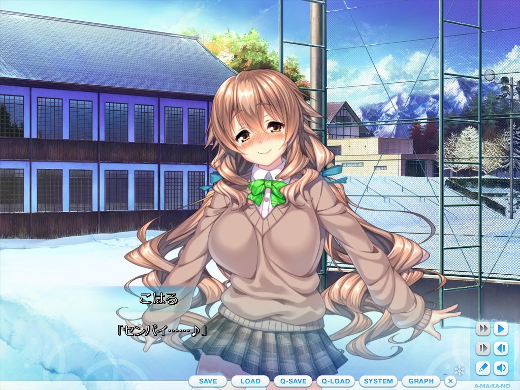 Cheapest Amakano Key