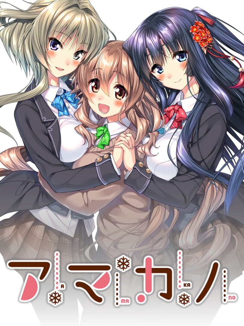 Amakano Gaming Subscriptions Availability Pass Compare