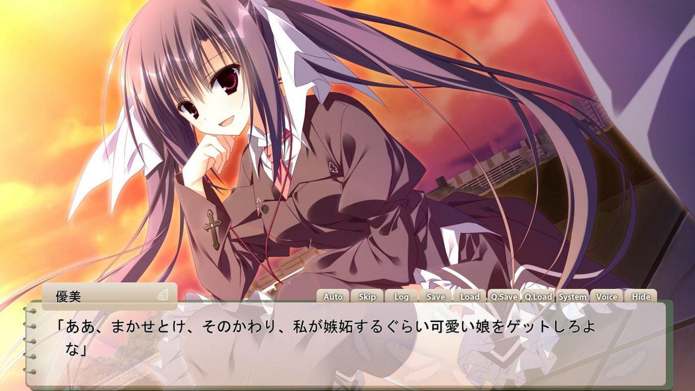 Meditations on Sakura no Uta, in which the existence of god and the impermanence of the soul are (not) demonstrated