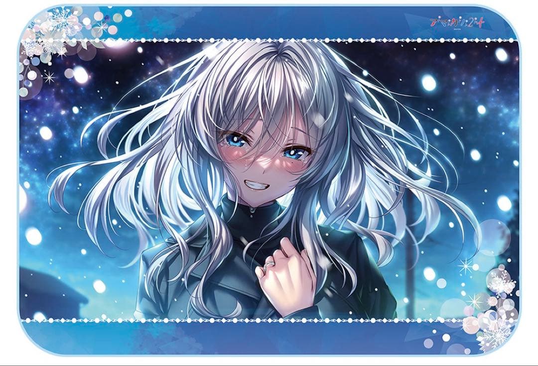 Amakano 2+\ Saki Blanket C103 Goods