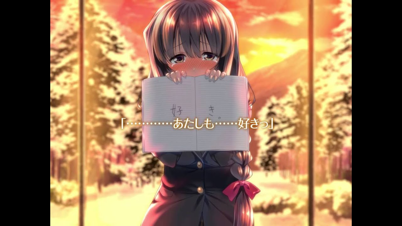 Cheapest Amakano: Second Season Key