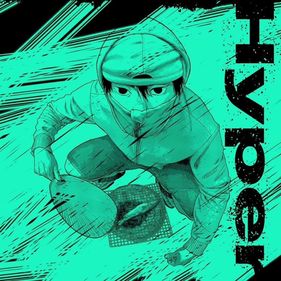 Funk Rock Band Kroi Posts UNDER NINJA Anime Opening Theme Music Video