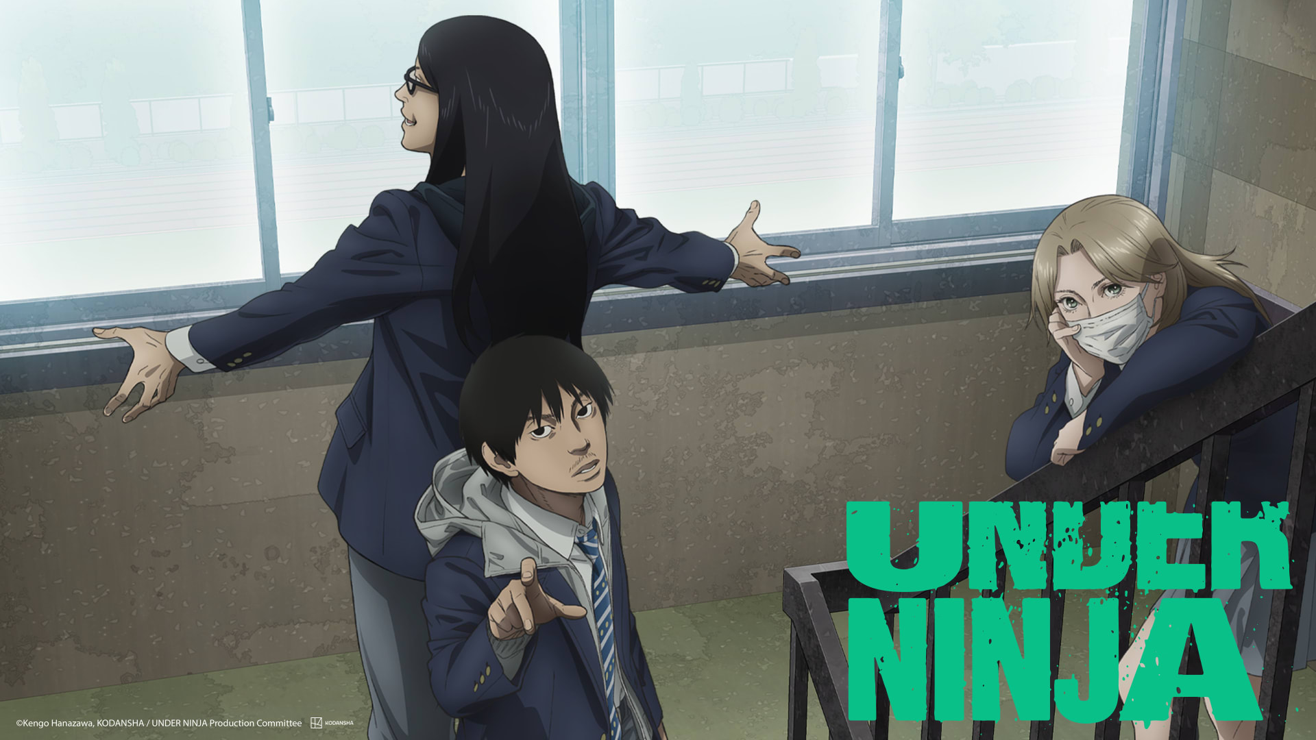 UNDER NINJA