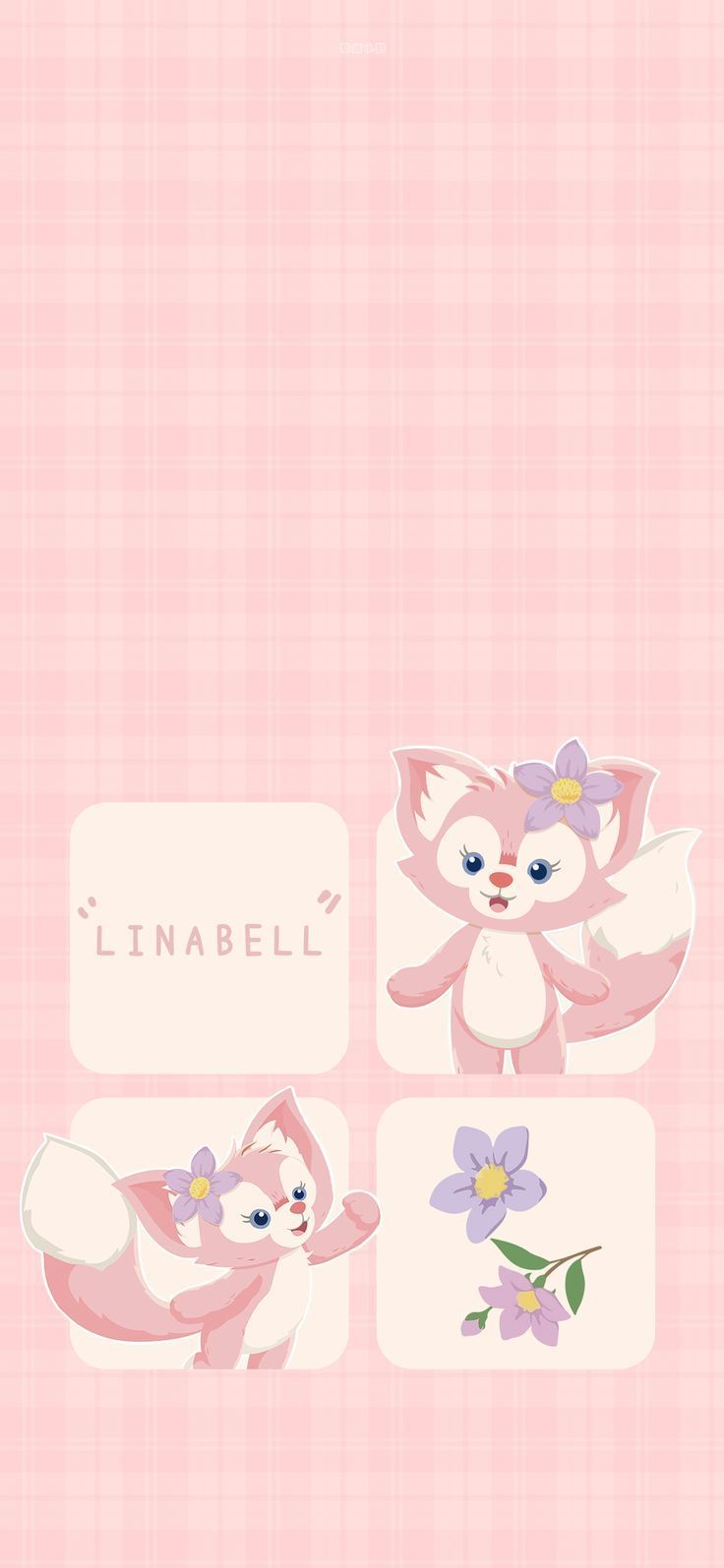 LinaBell Wallpaper, HD LinaBell Background on WallpaperBat