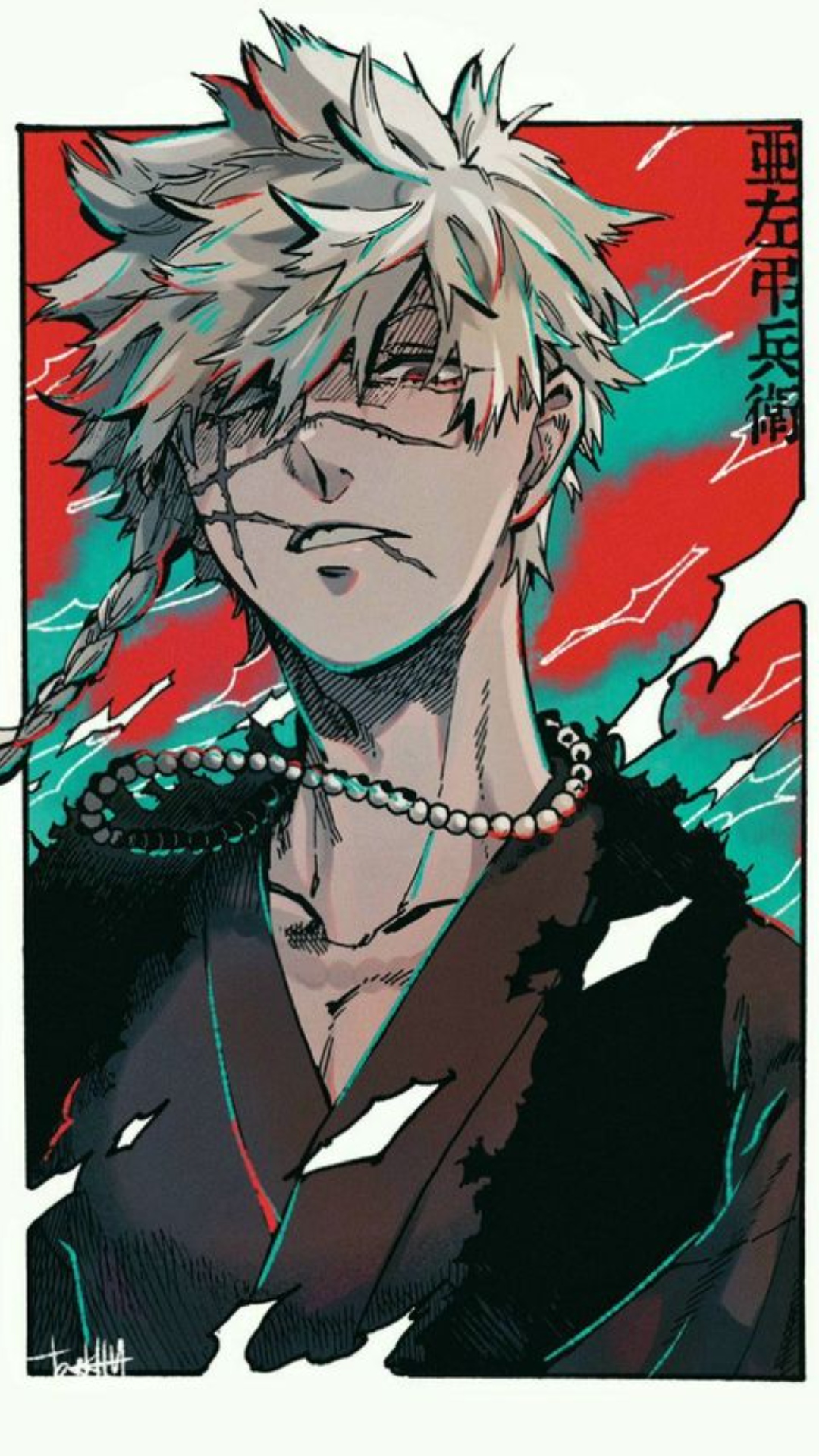 Aza Chōbei Wallpaper Aza Chōbei Wallpaper [ HQ ]