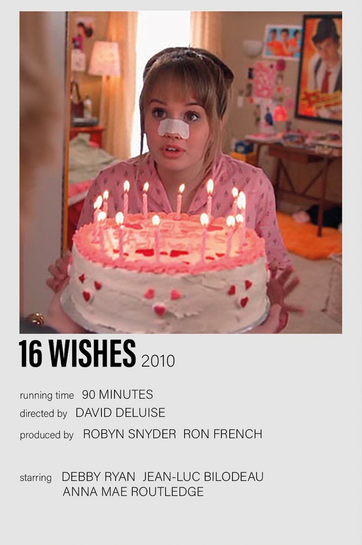 wishes movie poster