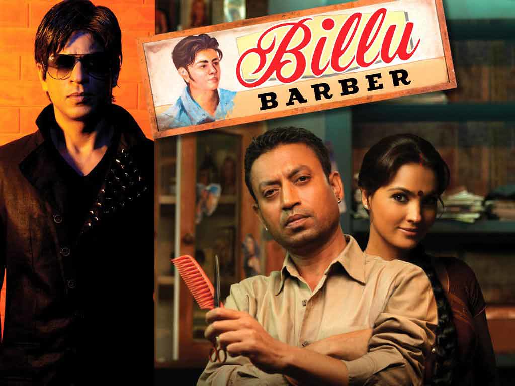 Billu Barber Entertainment Billu_Barber_s