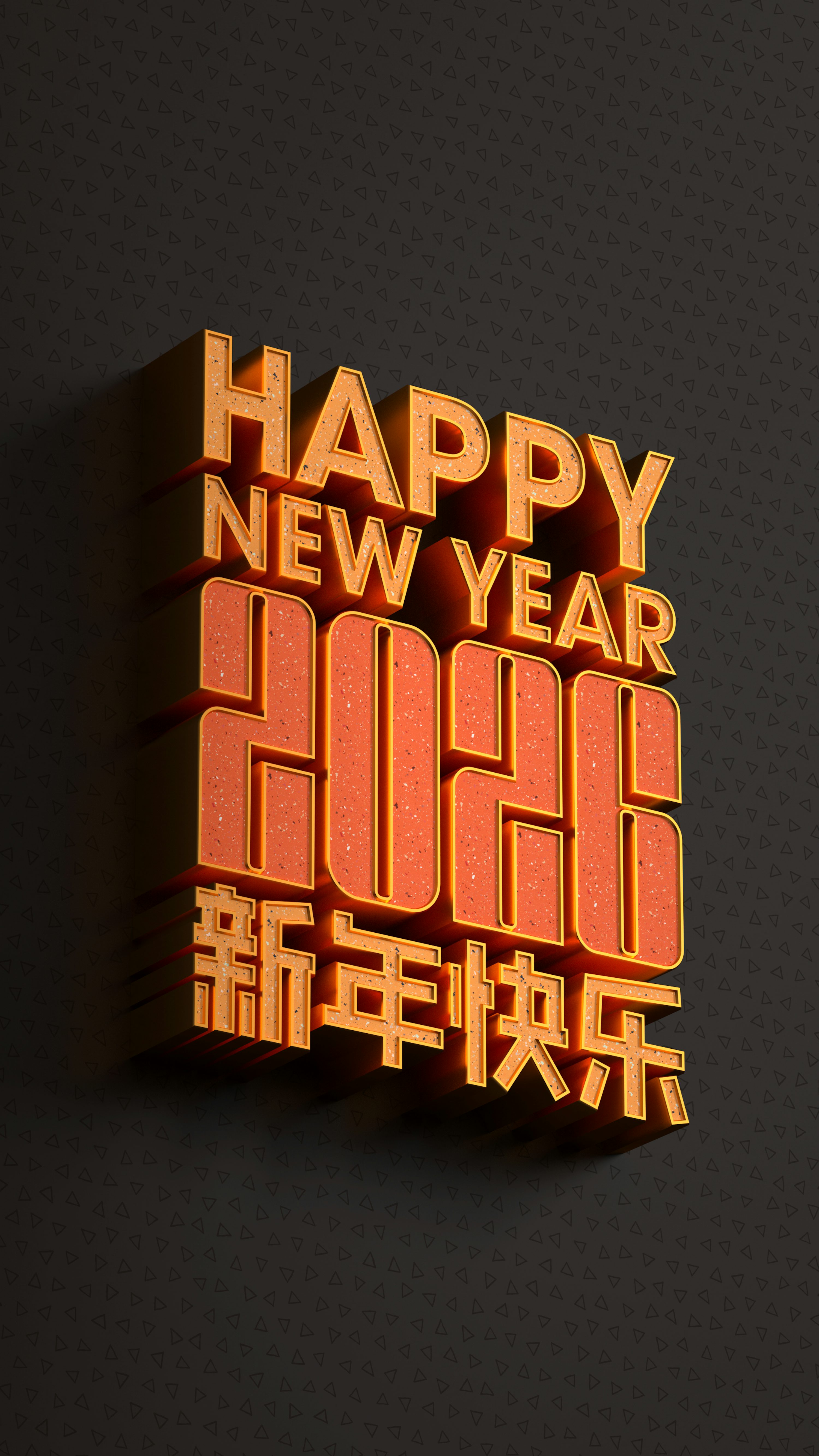 Happy new year 2026 in english and chinese. photo