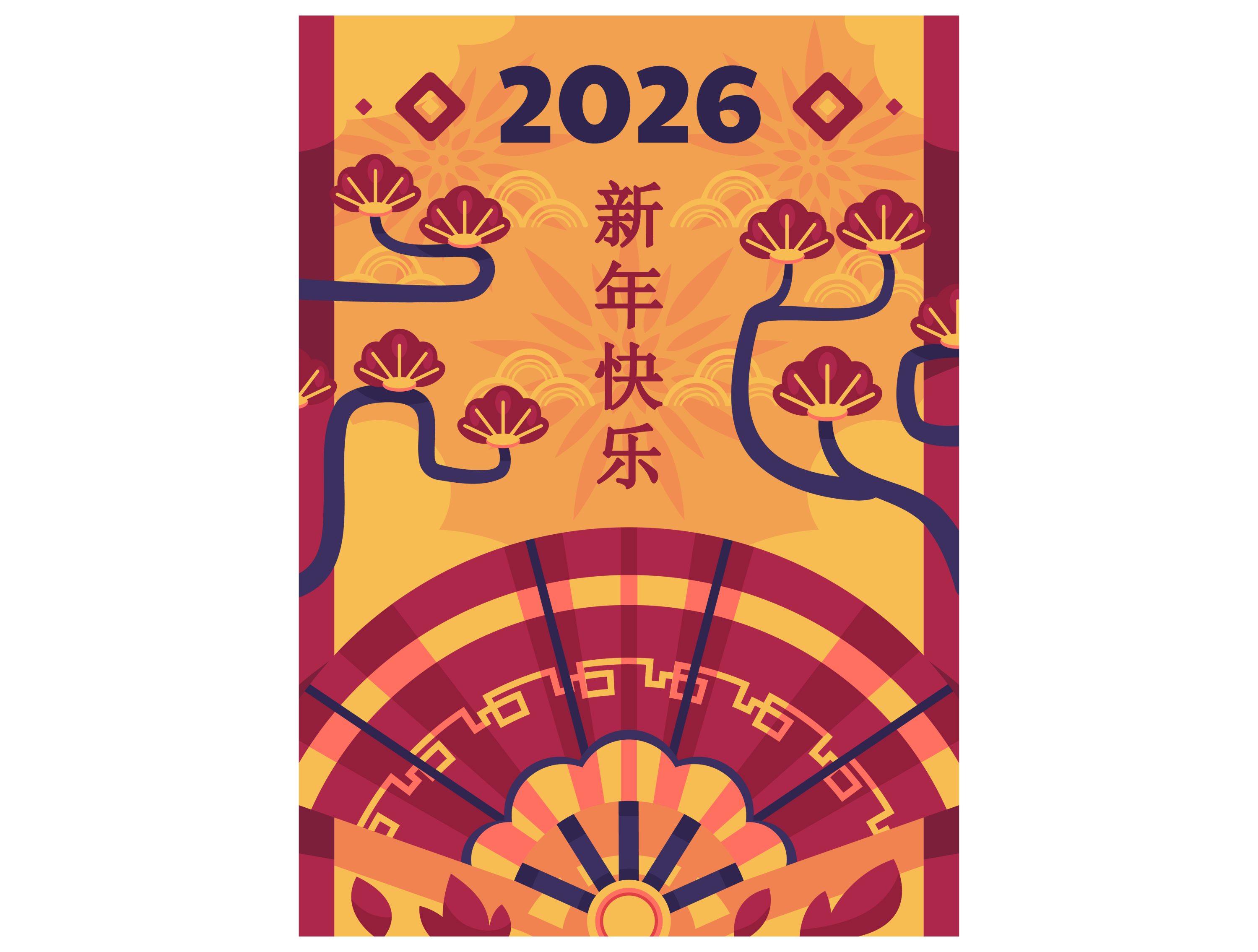 Happy China New Year 2026 Vertical Leaflet Free Vector Design