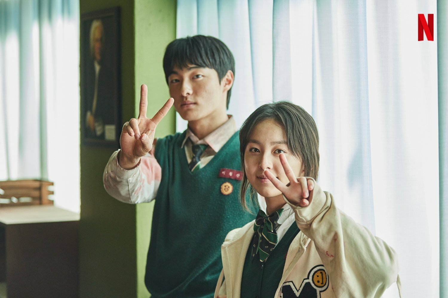 Download Lee Cheong San Nam Onjo TV Show All Of Us Are Dead Image