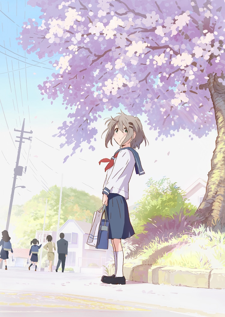 Encouragement of Climb: Next Summit New Visual