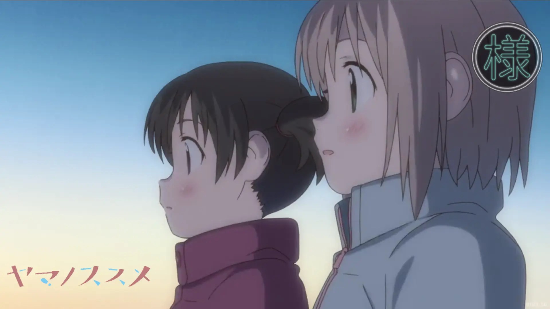 Encouragement of Climb Series Review