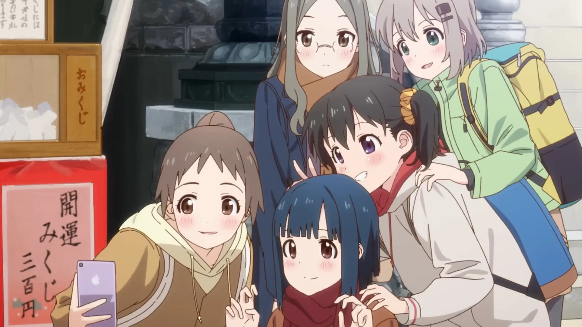 Encouragement of Climb Next Summit” TV Anime Set To Premiere October 4