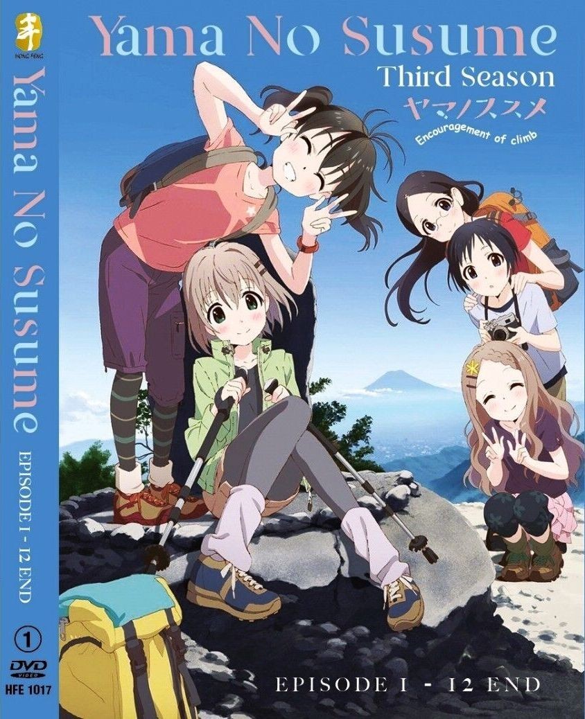 Yama no Susume Encouragement of Climb Season 3 Japanese Anime DVD English Sub