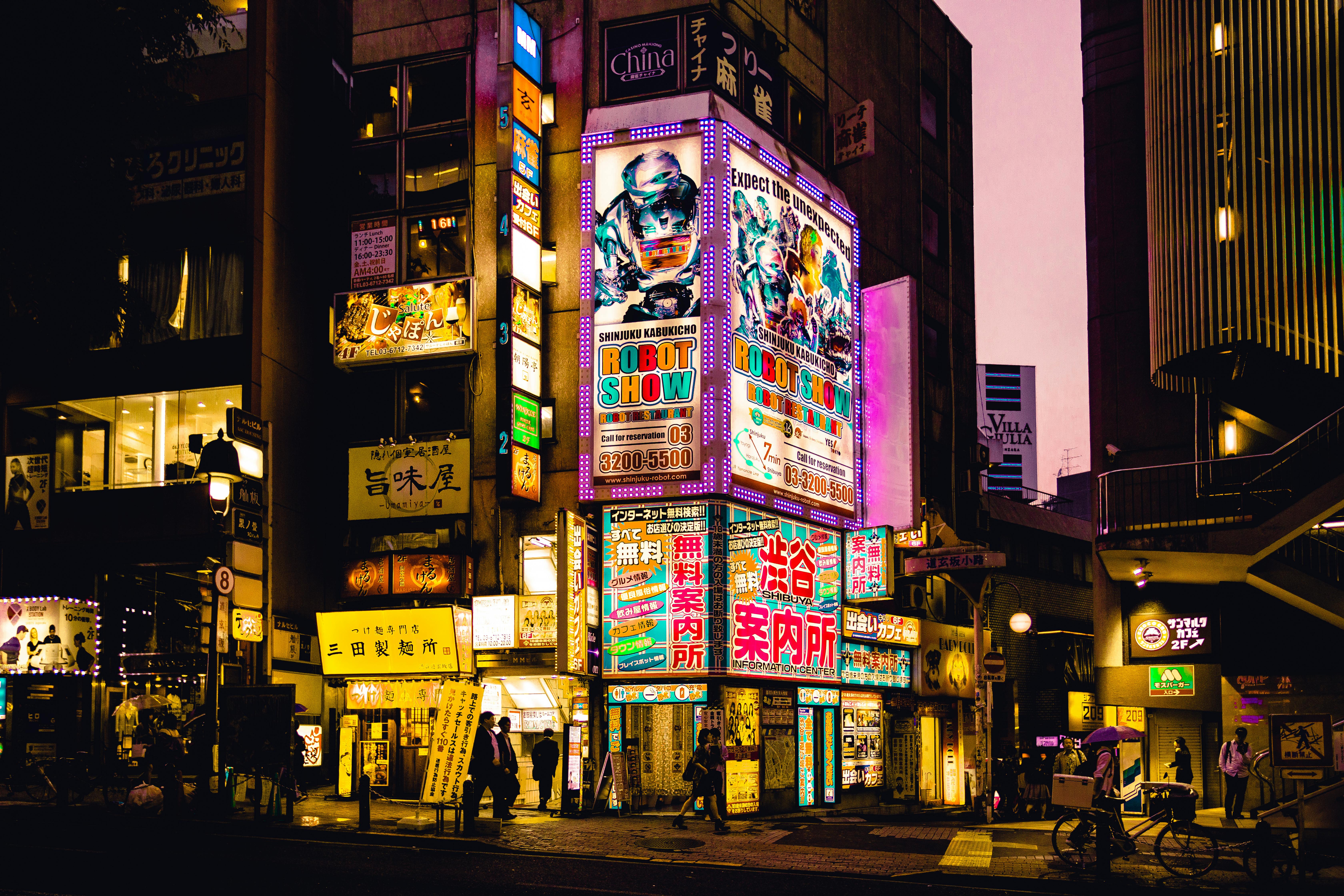Buildings by Street in Tokyo at Night · Free